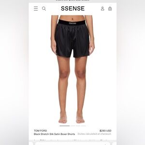 Tom Ford boxer shorts women